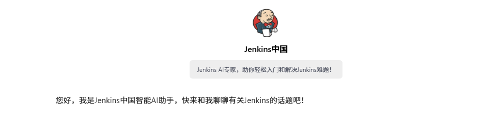 Jenkins AI